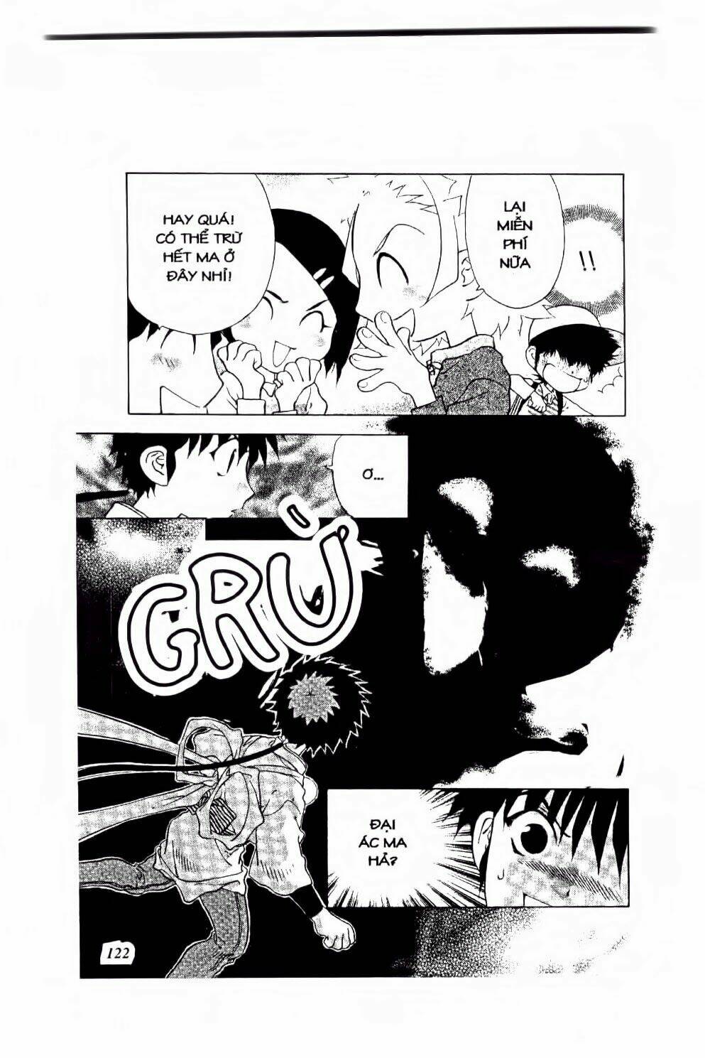 100 kutukan yuko-chan chapter 32 11