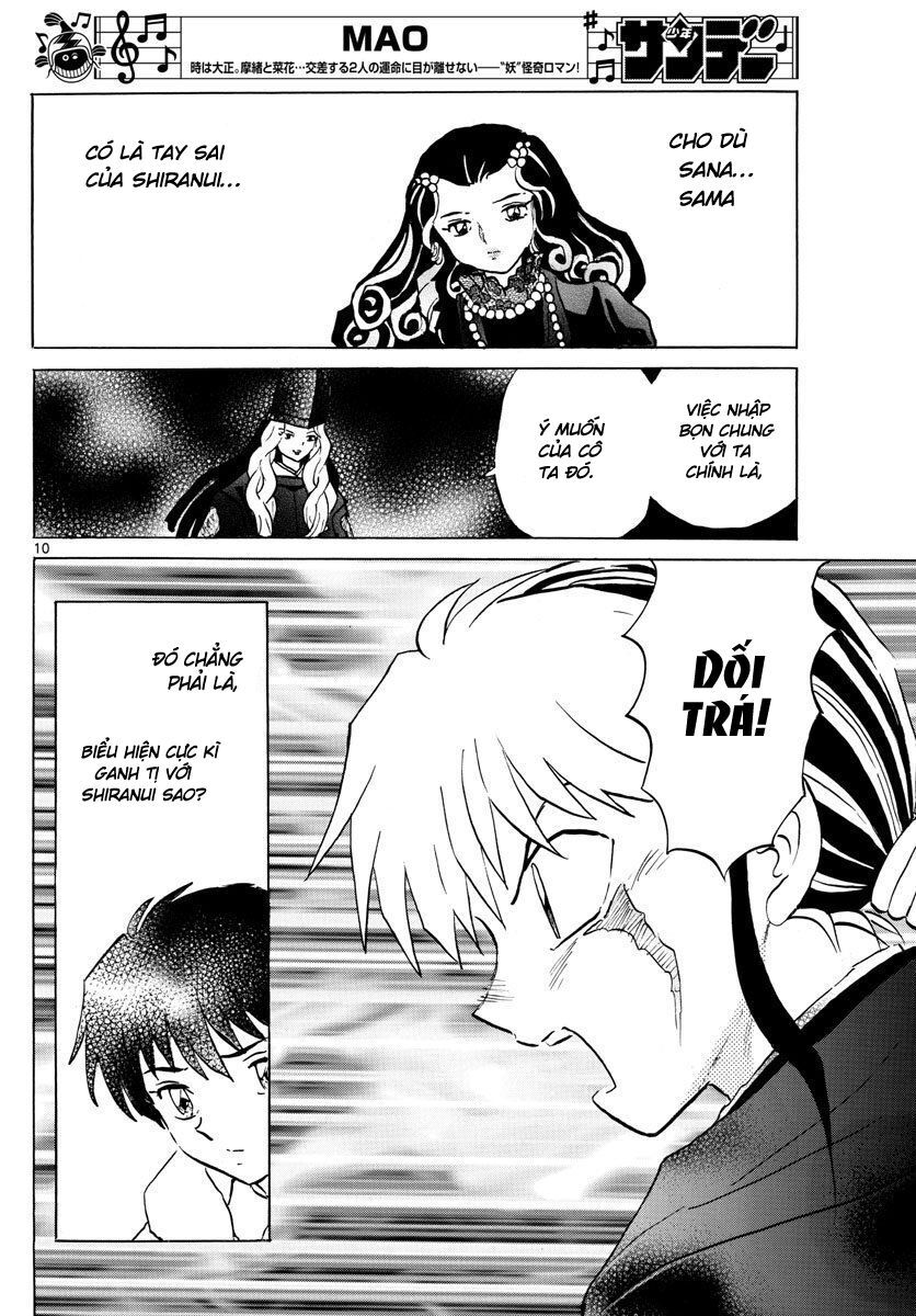 mao (takahashi rumiko) chapter 51 13