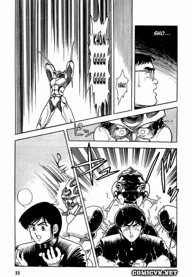 guyver chapter 1 35