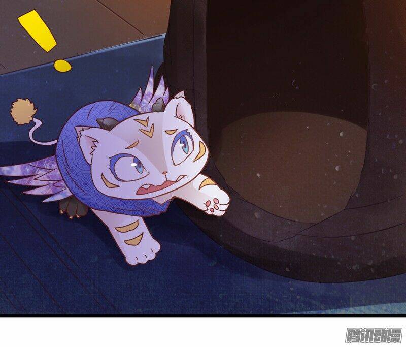 giữ chặt tiểu bạch long chapter 24 22