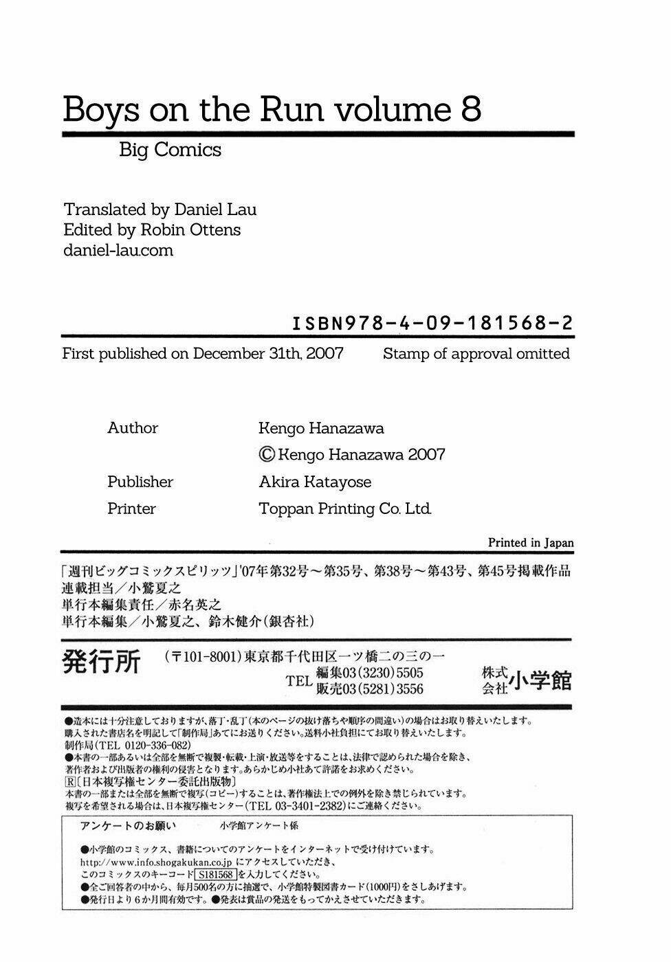 boy on the run chapter 87 20