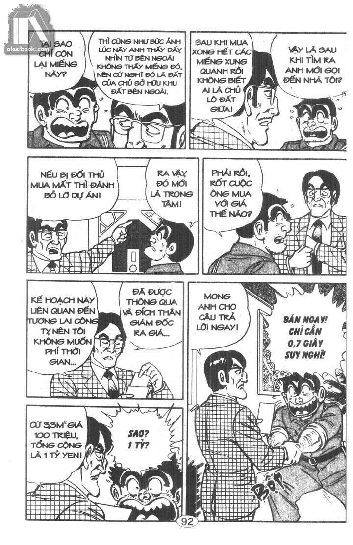 cảnh sát siêu quậy chapter 39 11