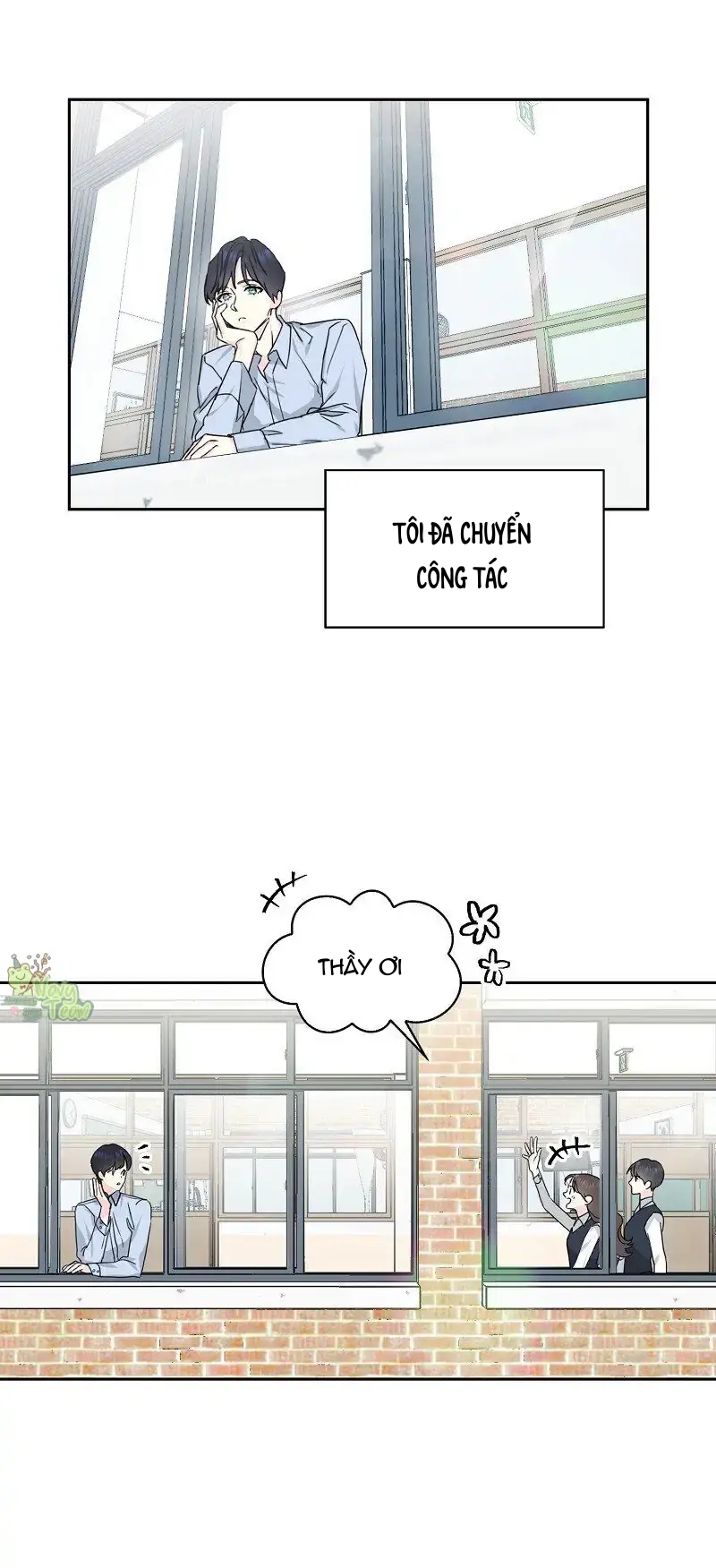 vanilla soda sky chapter 1 15