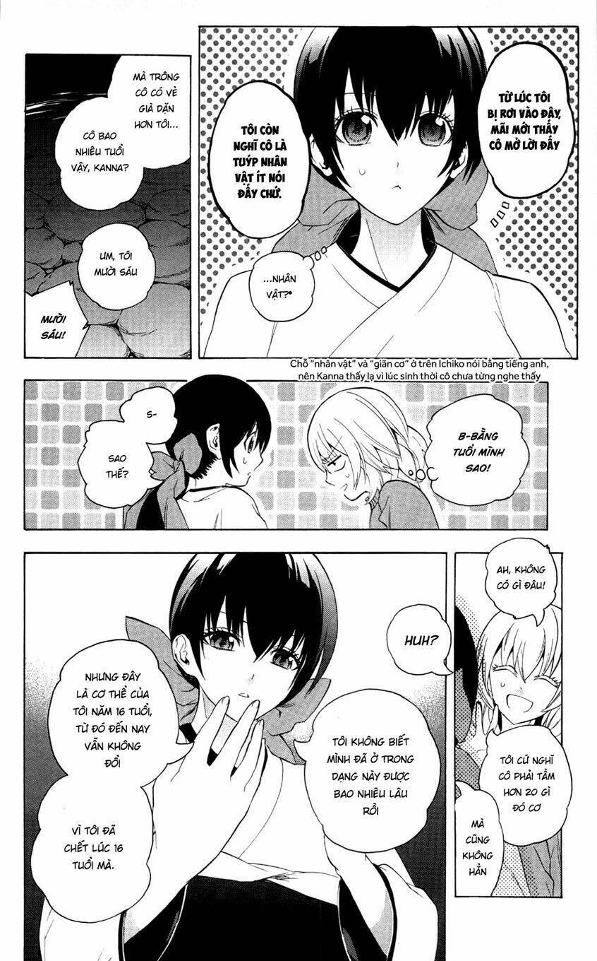 binbougami ga! chapter 50 4