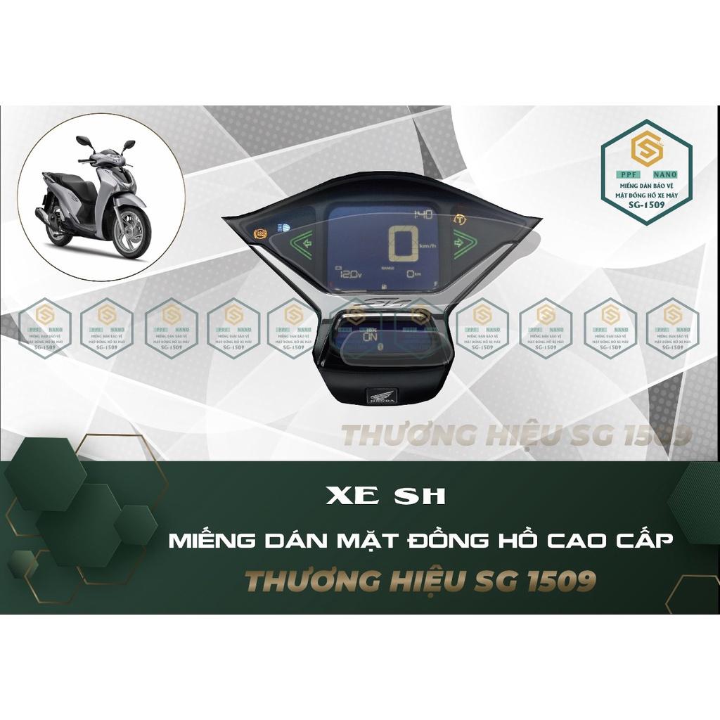 SH 2020 - 2022 _ SH125, SH150, SH 350I MIẾNG DÁN BẢO VỆ MẶT ĐỒNG HỒ XE MÁY, BAO DA CHÌA KHOÁ XE SH, BỌC TAY THẮNG XE SH