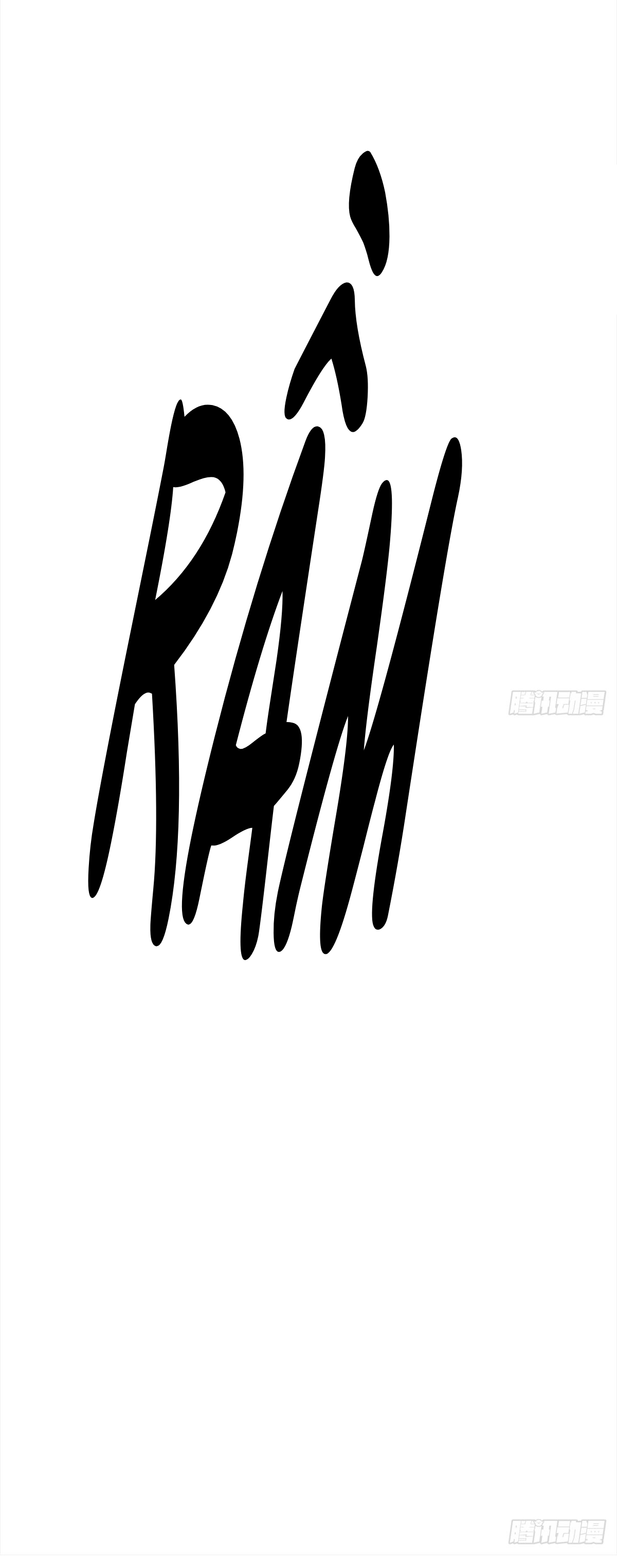 mối tình đầu gian nan của chu thành nhất chapter 50 49