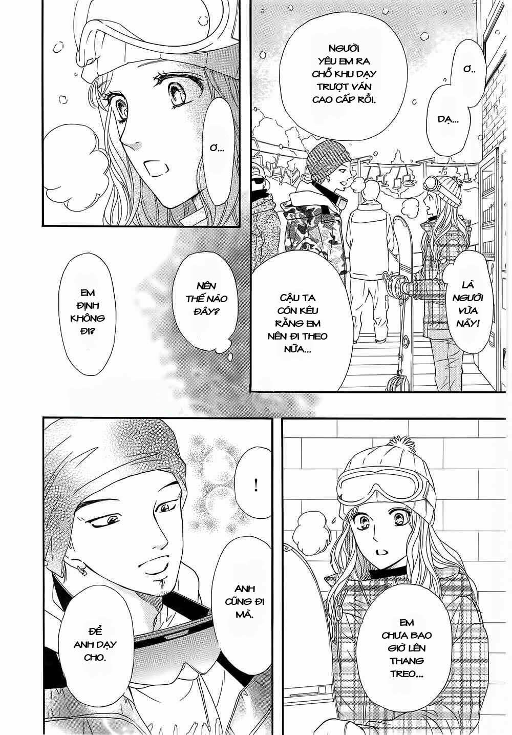 sumika sumire chapter 15 12