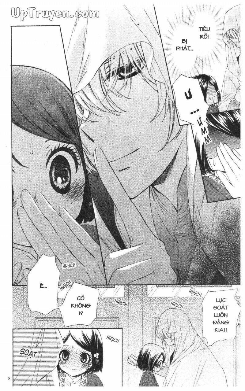 mikado no shihou chapter 1 9