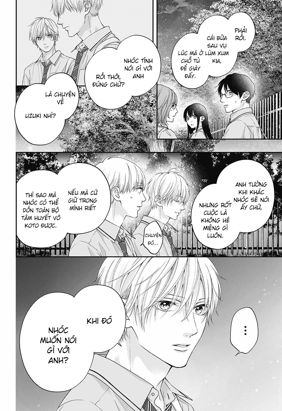 kono oto tomare! chapter 111 15