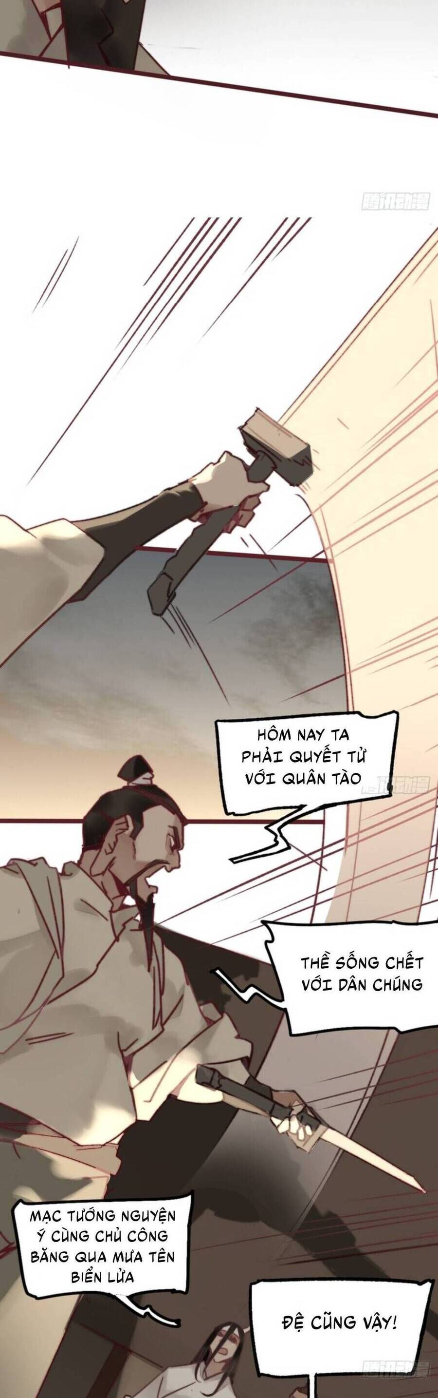 tam quốc thăng thiên ký chapter 4 5