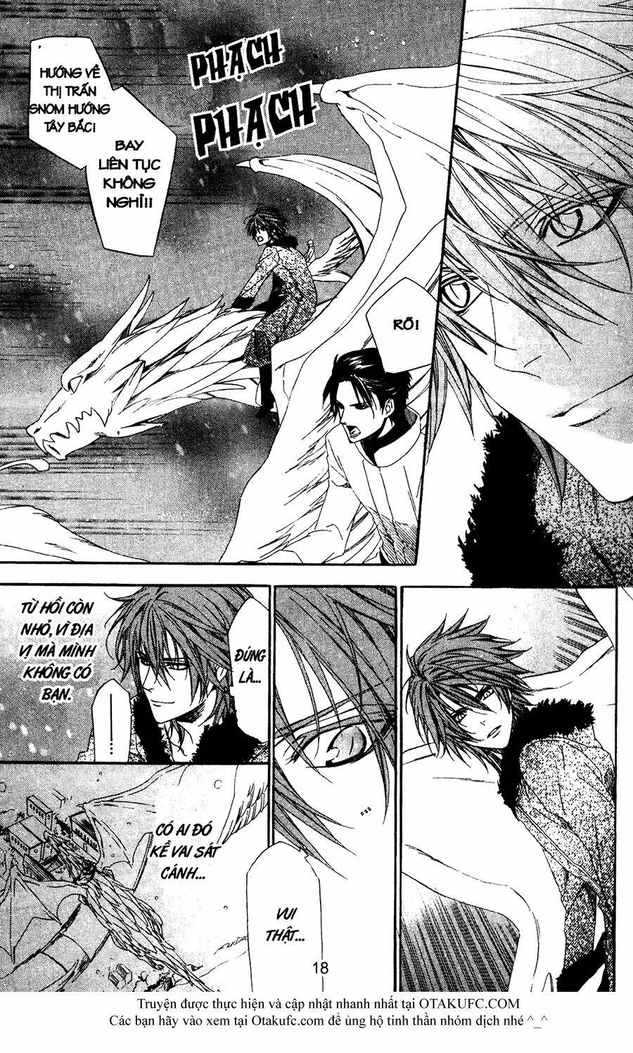 high & high chapter 34 16