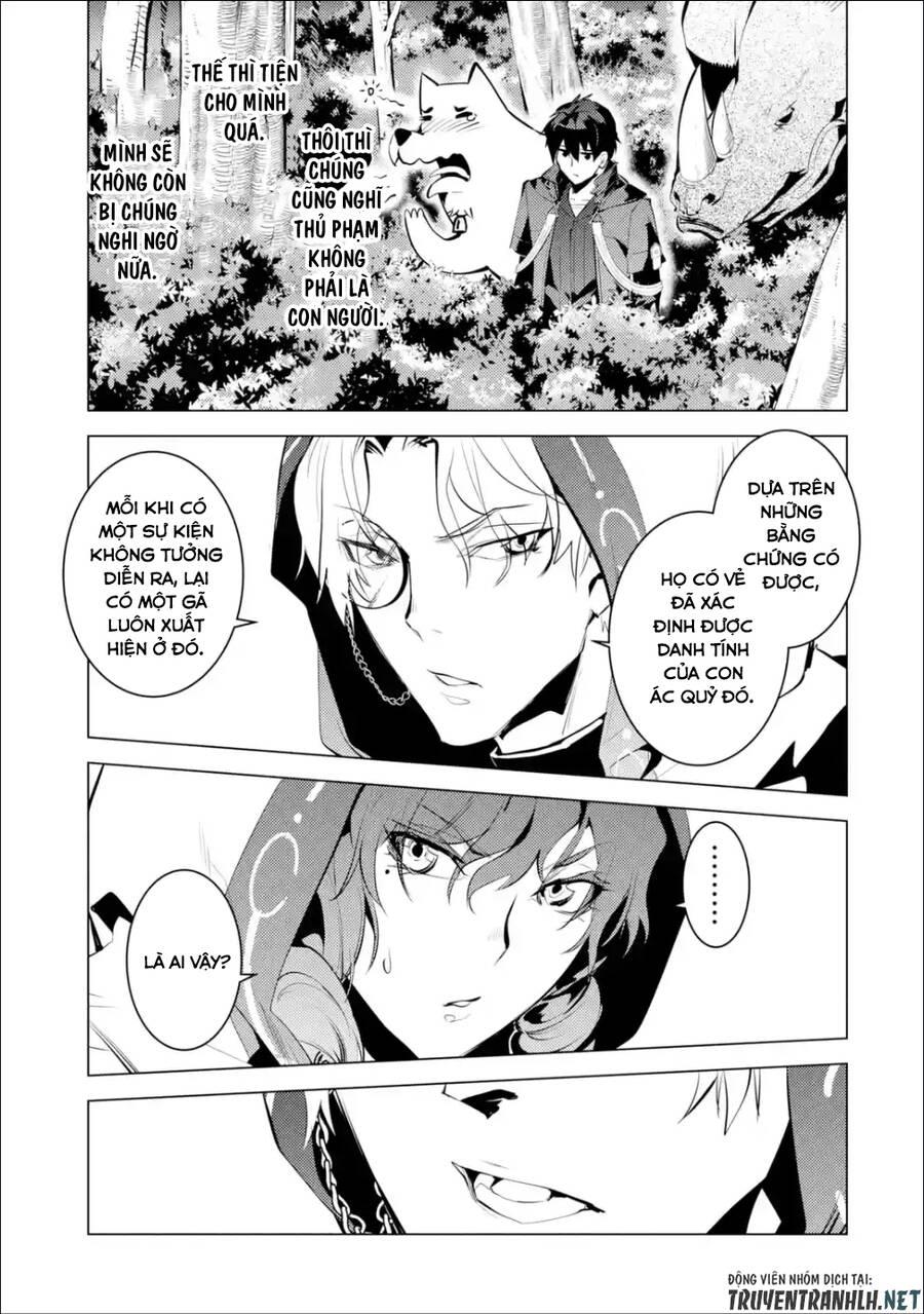tensei kenja no isekai raifu ~ daini no shokugyo wo ete, sekai saikyou ni narimashita~ chapter 48.2 22