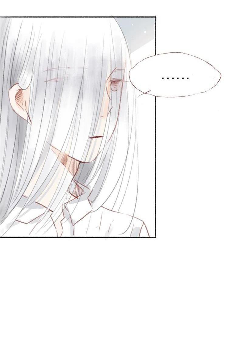 phế sài thần đăng và công chúa chapter 16 22