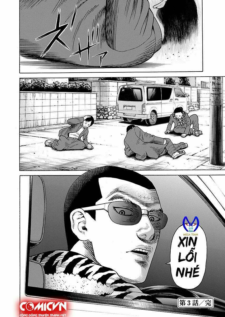 the scum of good and evil chapter 3 25