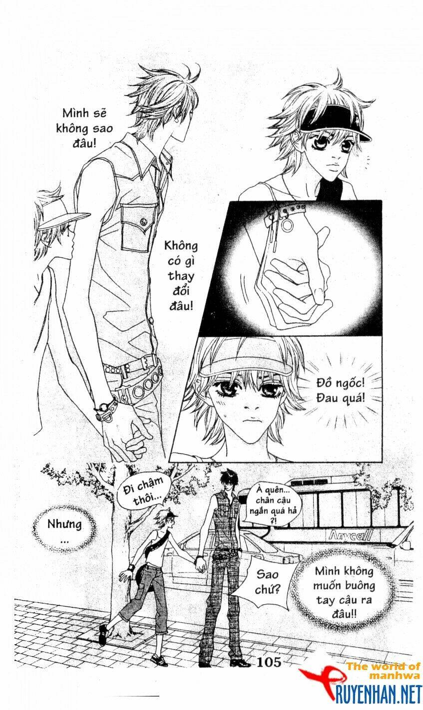 you're so cool chapter 42 11