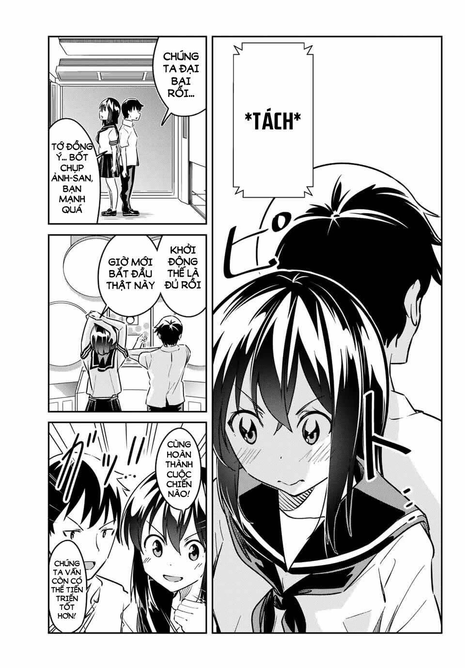 bakapple chapter 11 8