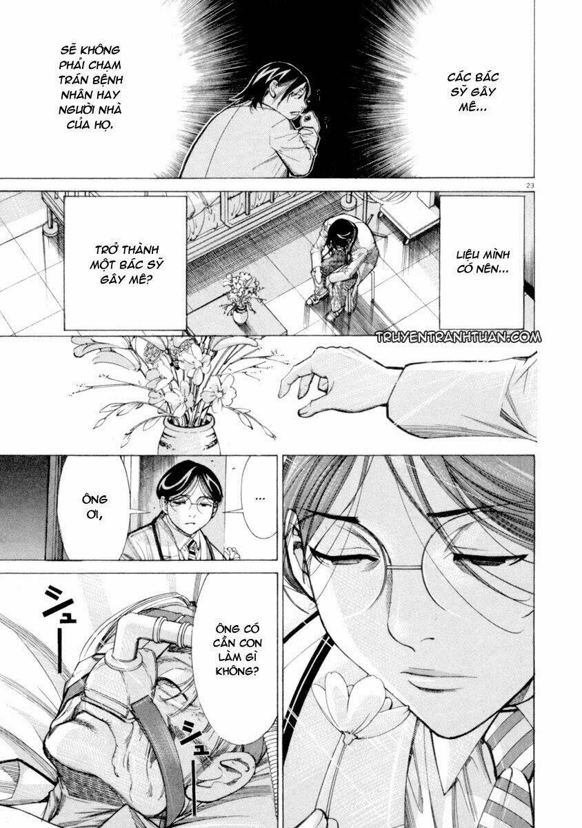 team medical dragon - y đội rồng chapter 43 24