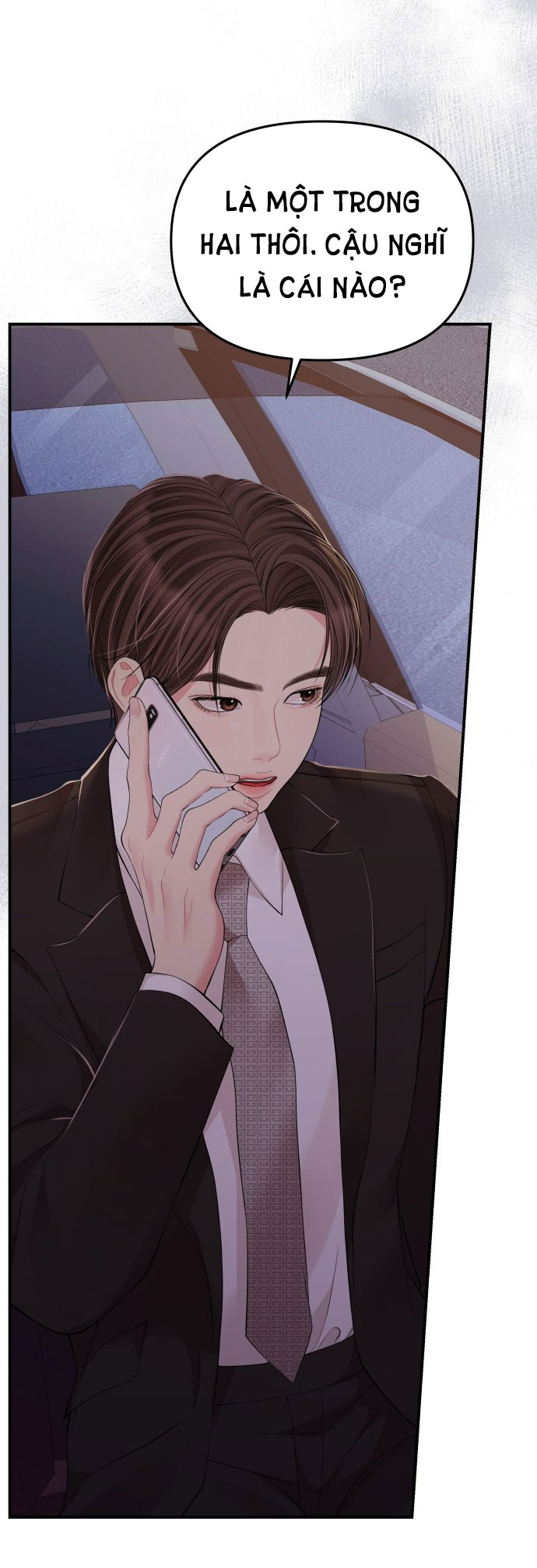 gửi em người đánh cắp những vì sao - to you who swallowed a star chapter 123.2 25