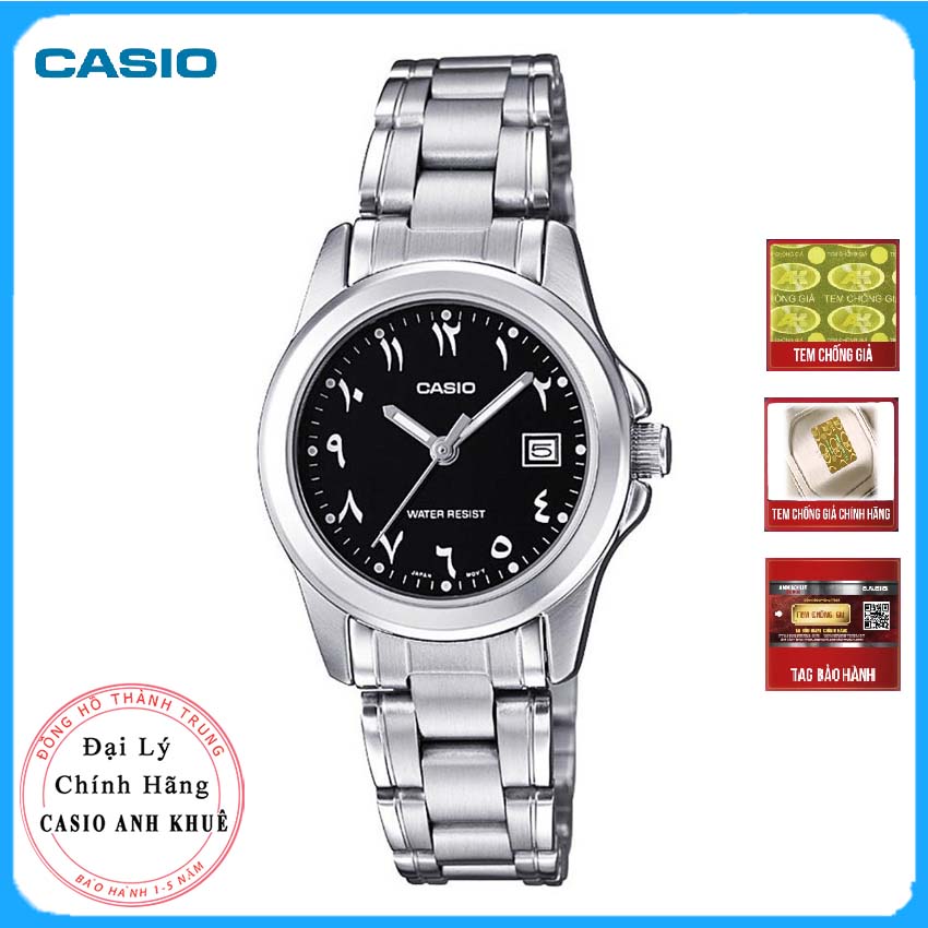 Đồng Hồ Nữ Casio LTP-1215A-1B3D Dây Kim Loại - Có Lịch Ngày