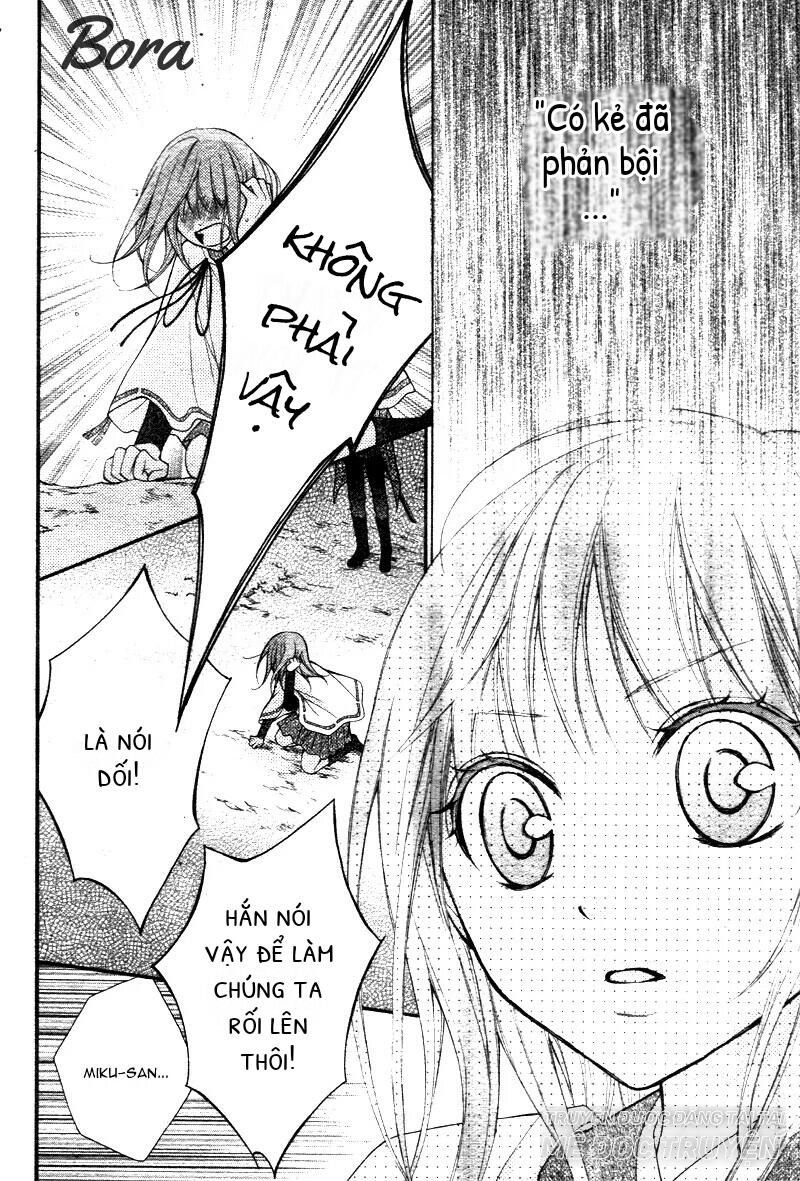 ayakashi hisen chapter 29 16