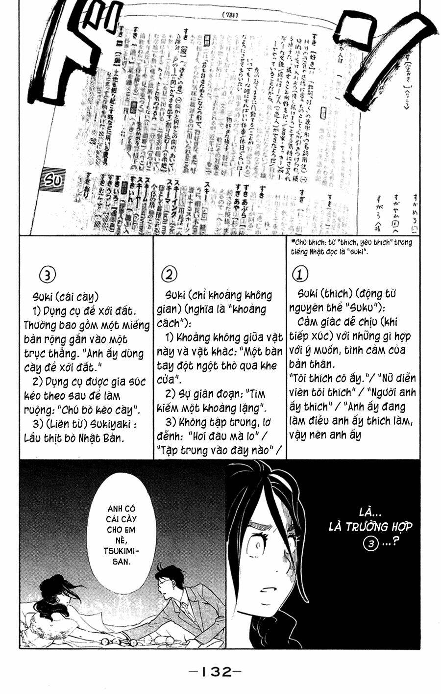 kuragehime (công chúa sứa) chapter 49 6