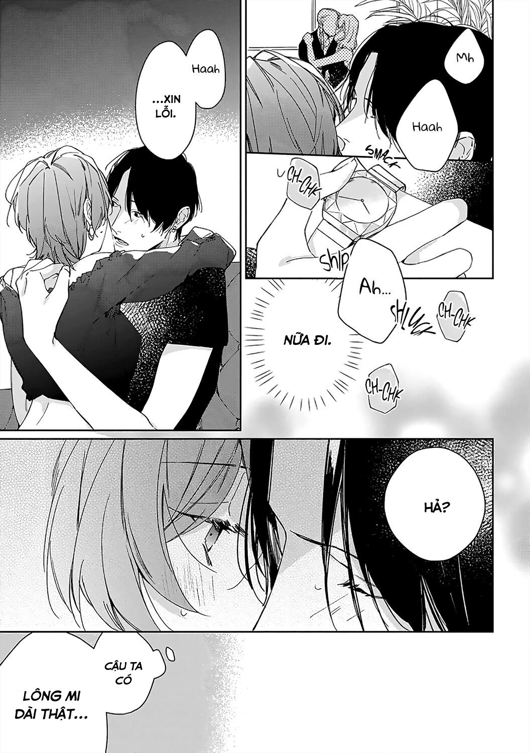 sex drive chapter 8.1 7