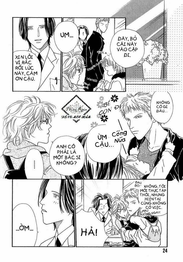 35 do no ren’ai netsu chapter 1.2 6