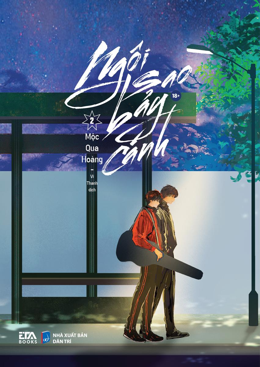 Sách - Ngôi Sao Bảy Cánh - Tập 2 - Tặng Kèm Bookmark 2 Mặt