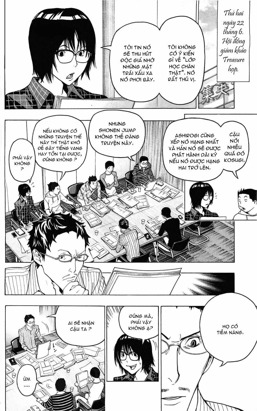 họa sĩ truyện tranh chapter 117 5