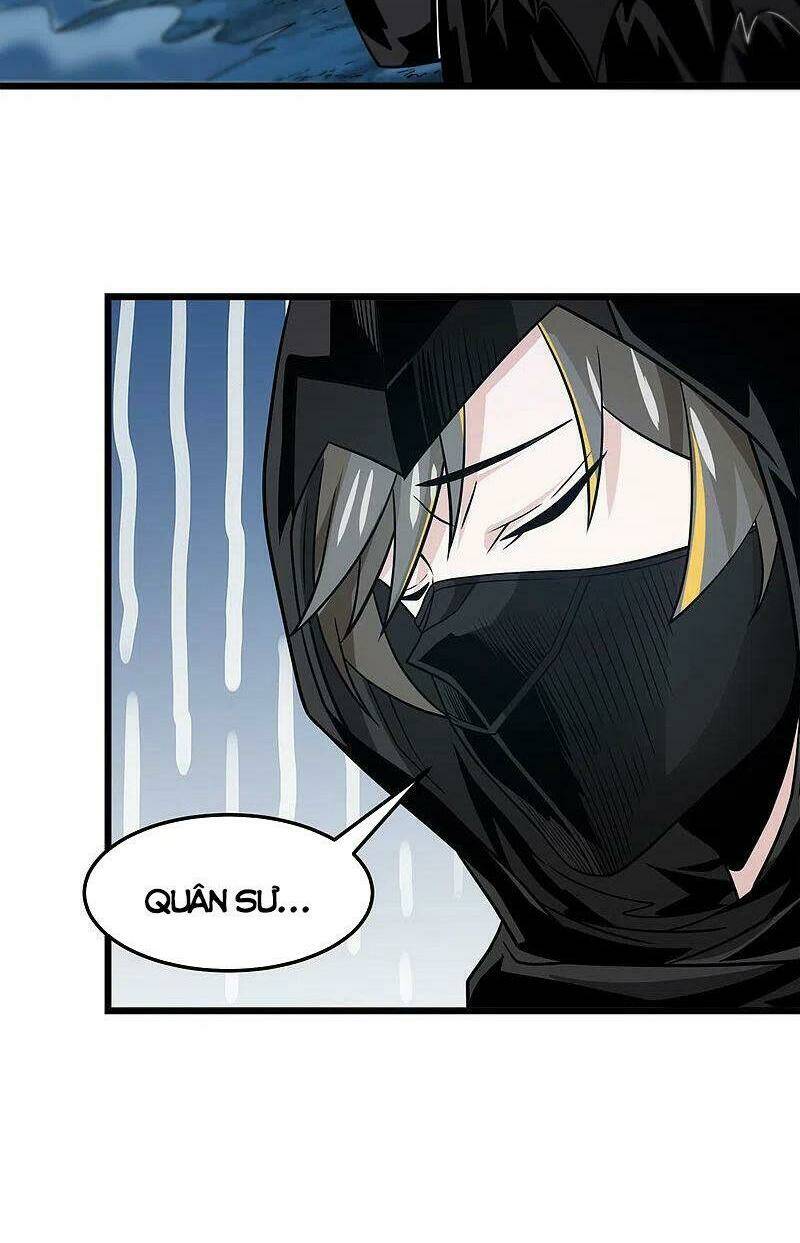 kiếm vũ chapter 207 27