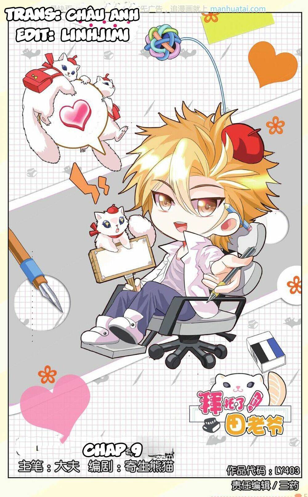 xin ngài đấy điền lão gia chapter 9 2