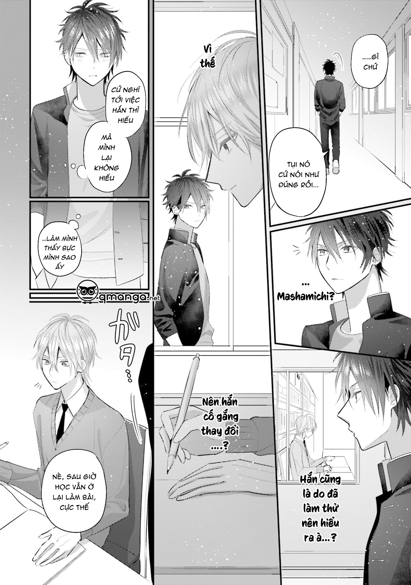 akkun mo, seigi no toriko? chapter 4 13