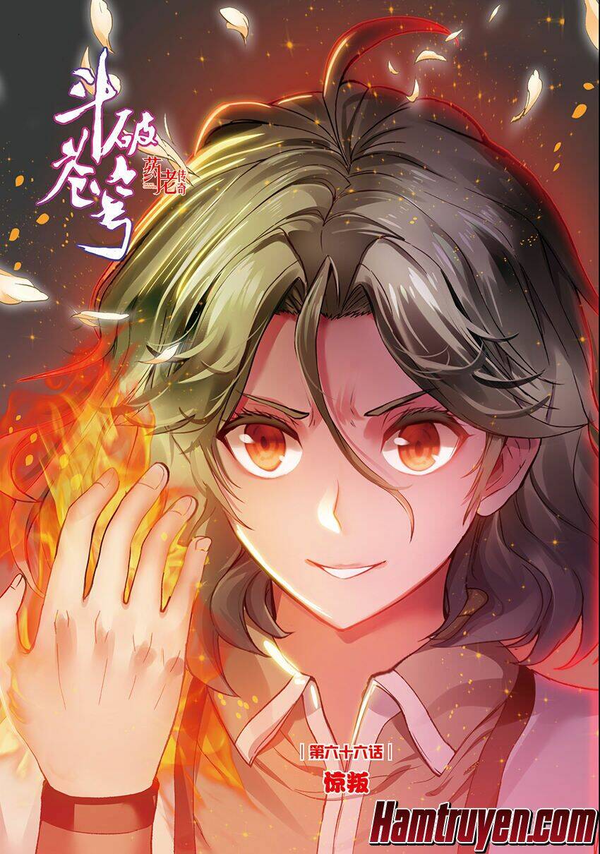 đấu phá thương khung ngoại truyện - dược lão truyền kỳ season 2 chapter 53 2