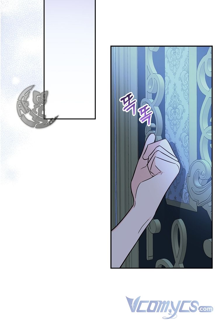 trở thành con gái út của công tước phản diện chapter 11 100