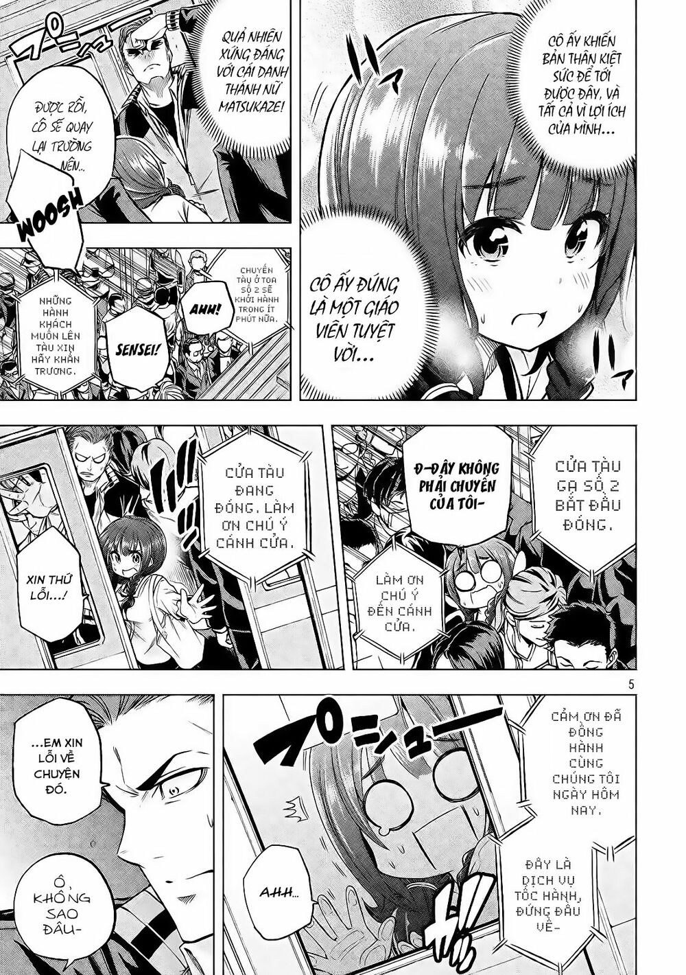 thế quái nào cô giáo lại ở đây!? chapter 12 5