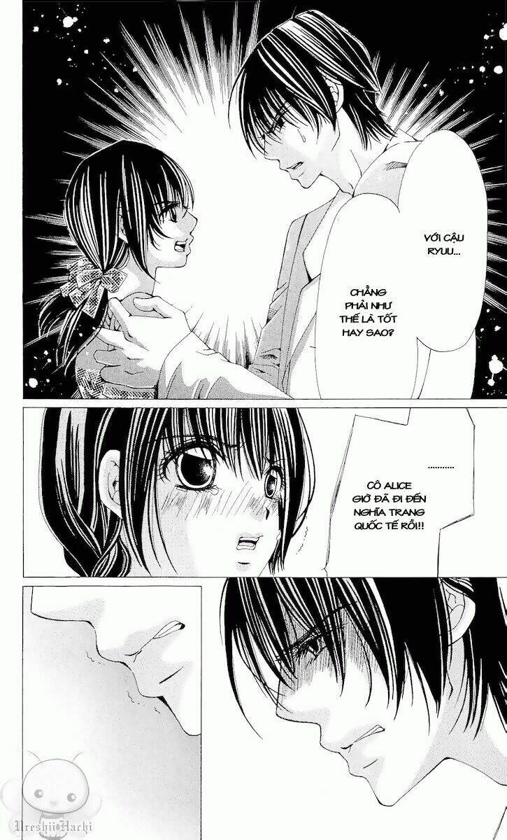 nemuri hime - yume miru youni koishiteru chapter 11 32