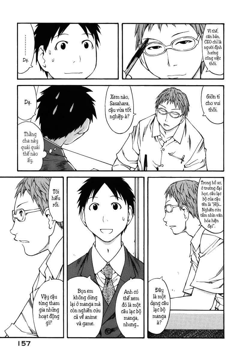 genshiken chapter 42 16