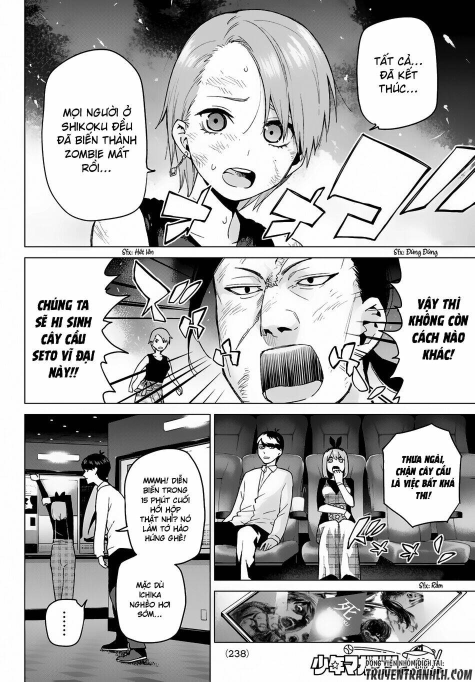 the five wedded brides chapter 36 13