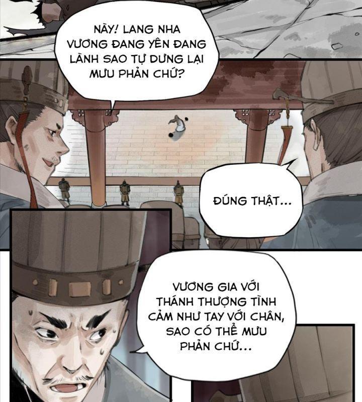 thiếu niên ca hành - phong hoa tuyết nguyệt chapter 1 8