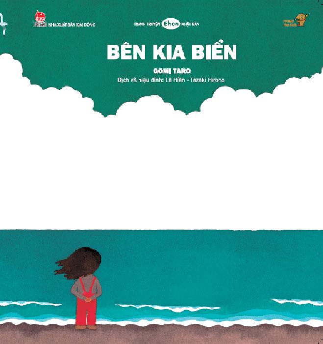 Sách Tranh Truyện Ehon Nhật Bản - Bên Kia Biển