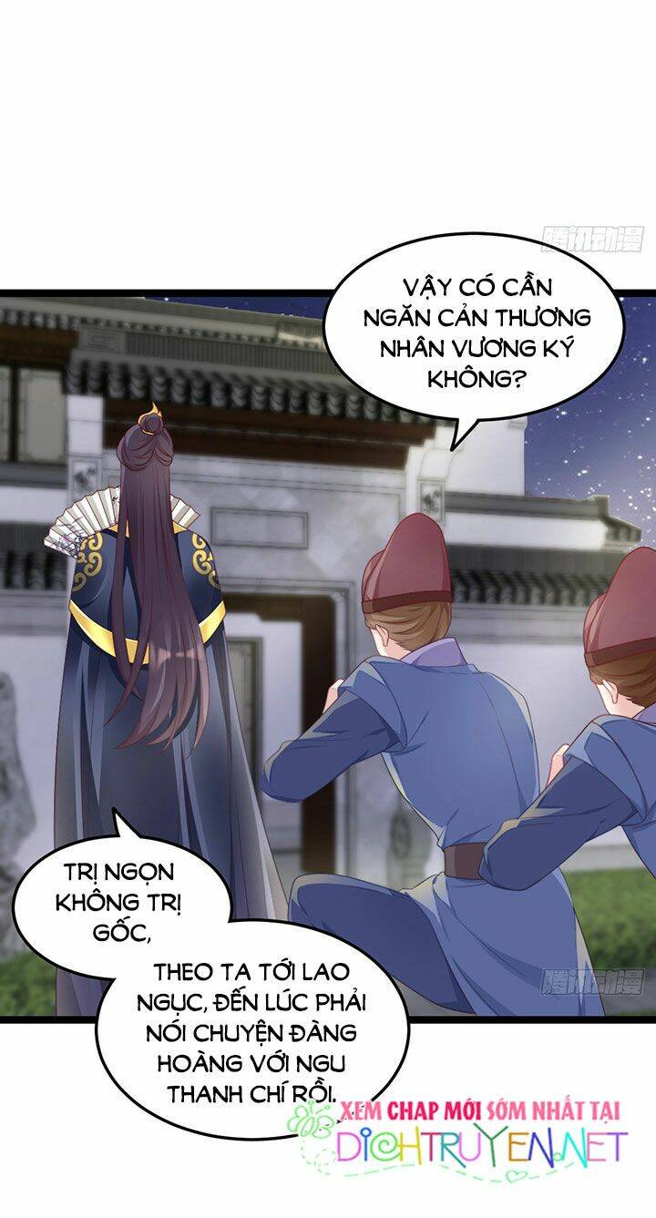 ta ở cổ đại nuôi nam nhân chapter 51 26