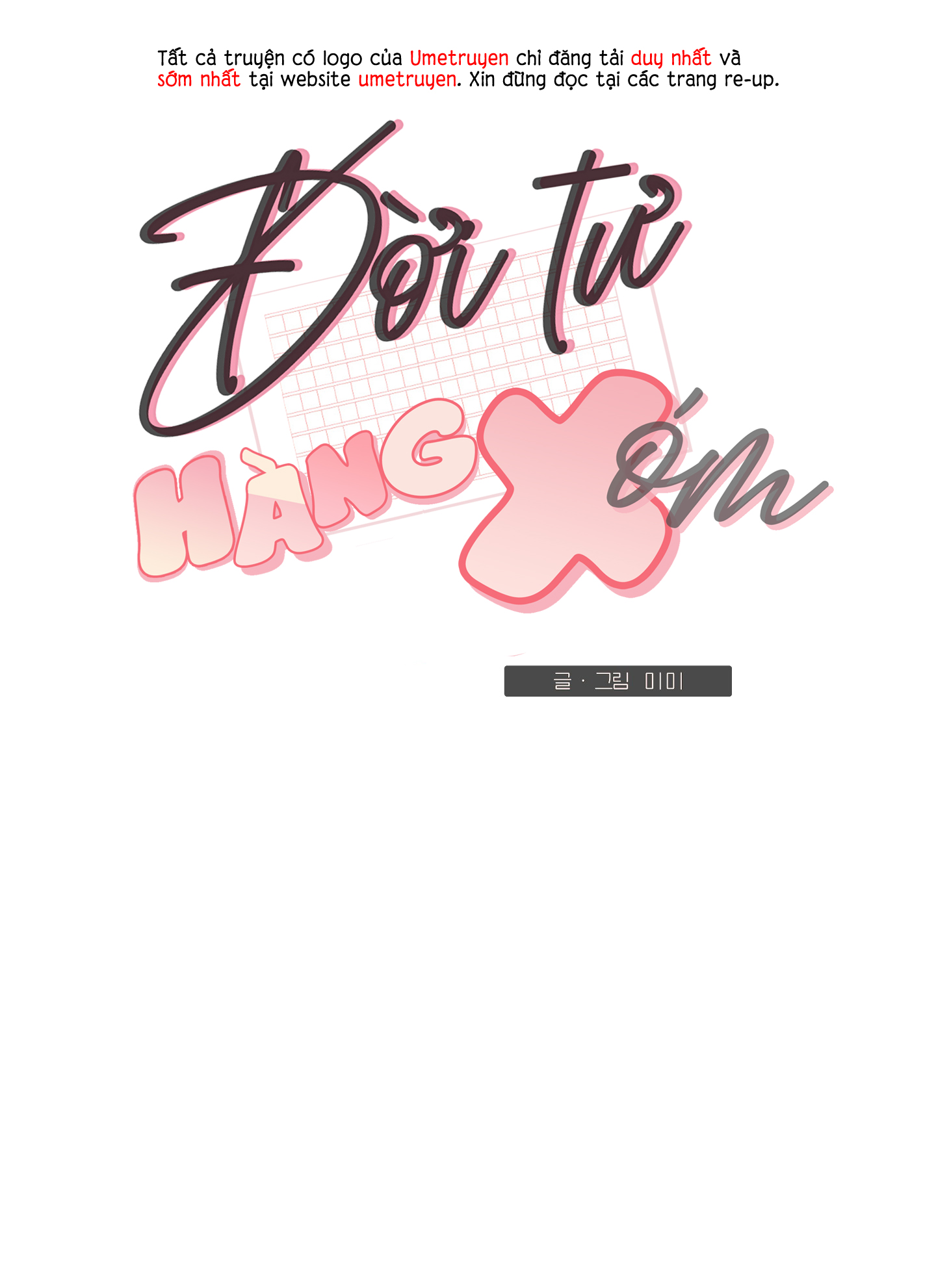 đời tư hàng xóm chapter 10 1