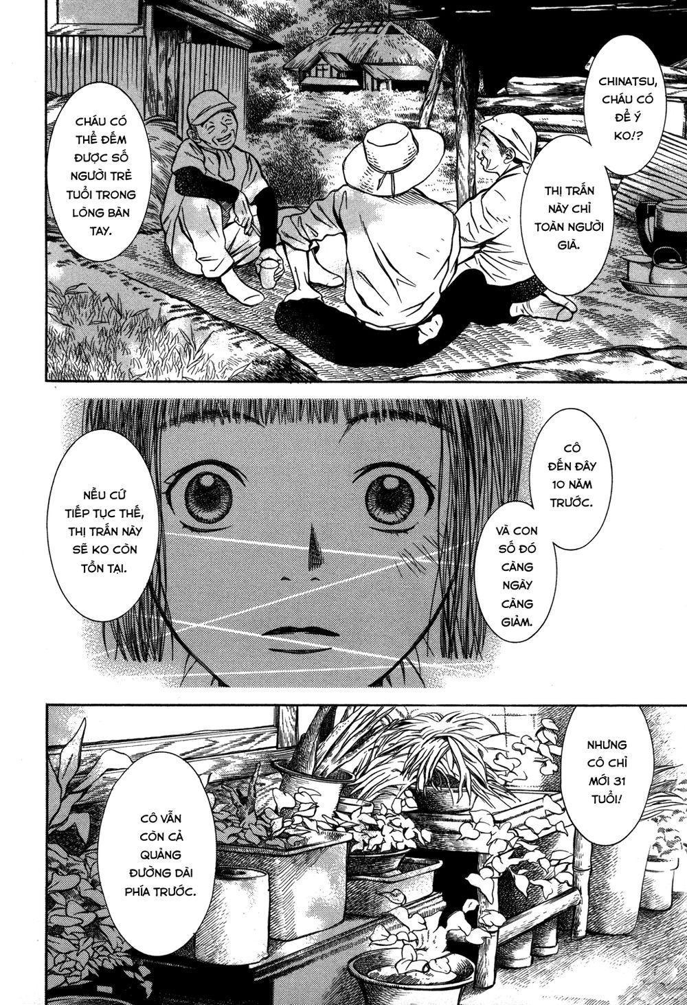 chinatsu no uta chapter 17 13