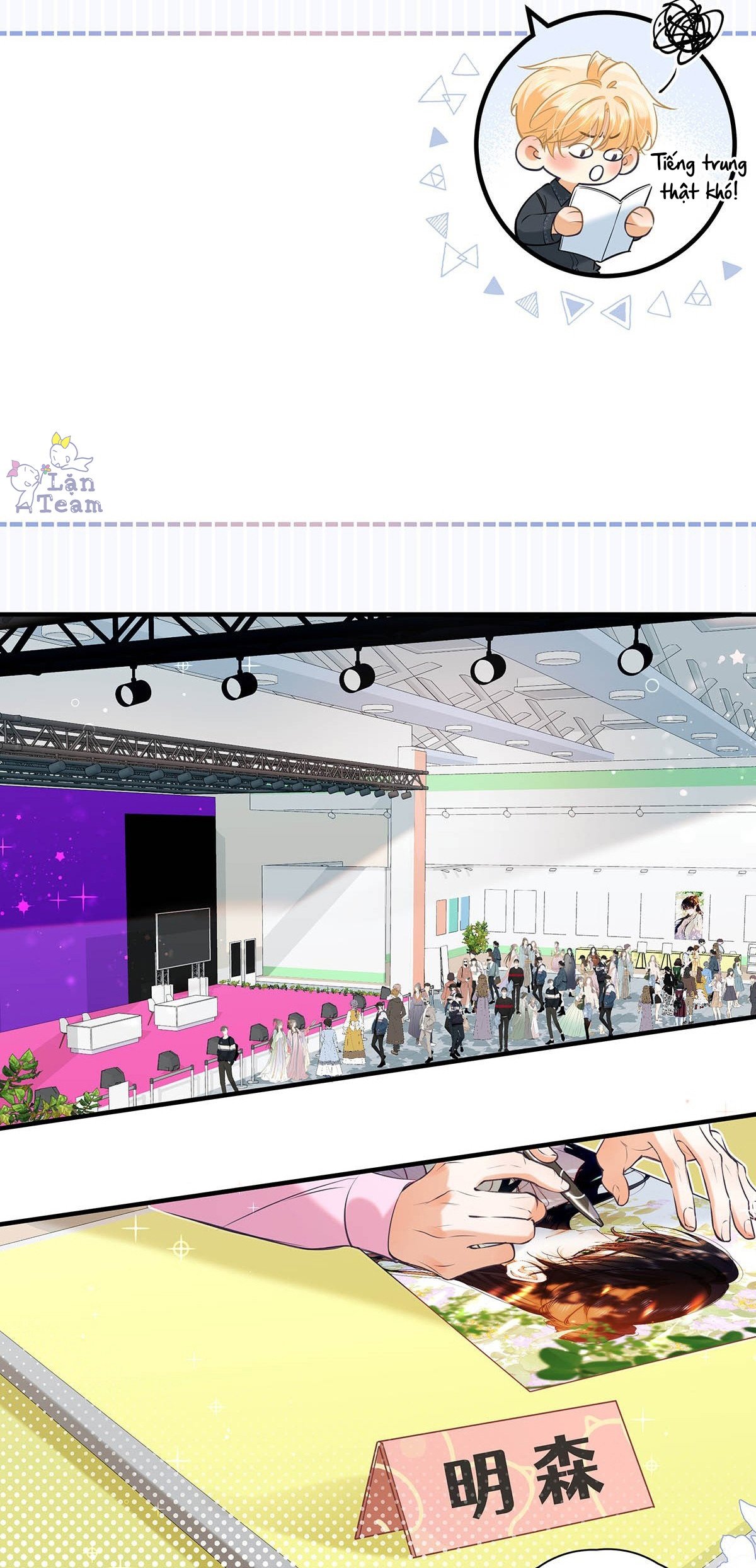 omg! cp tôi đu là thật! chapter 16 12