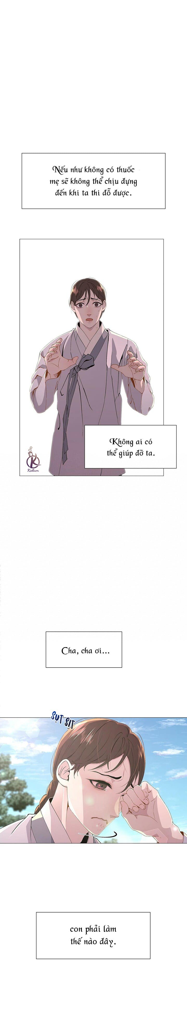 dạ xoa hoá diễn ký chapter 1 11