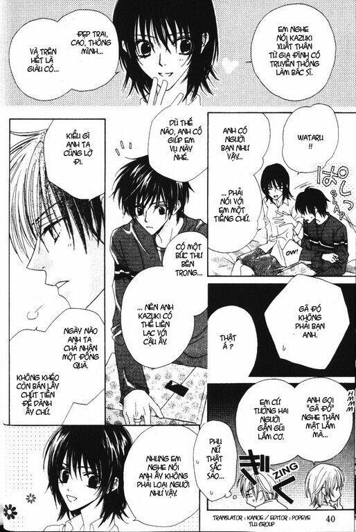 only the ring fingers know chapter 1 39