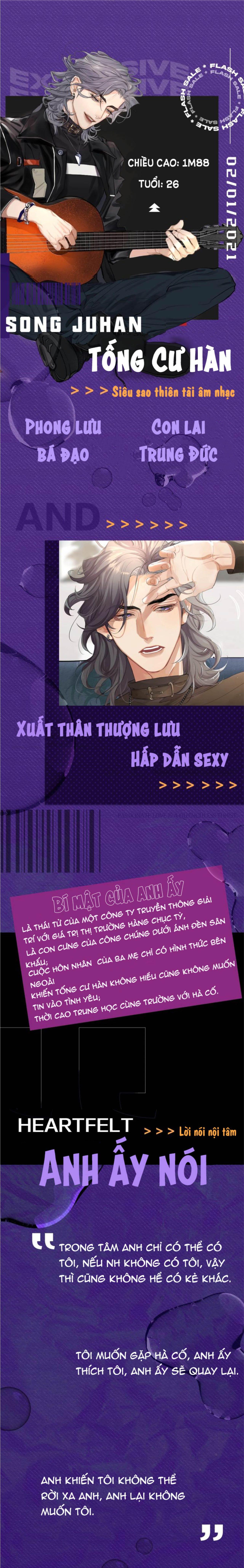 nhất túy kinh niên chapter 0 1