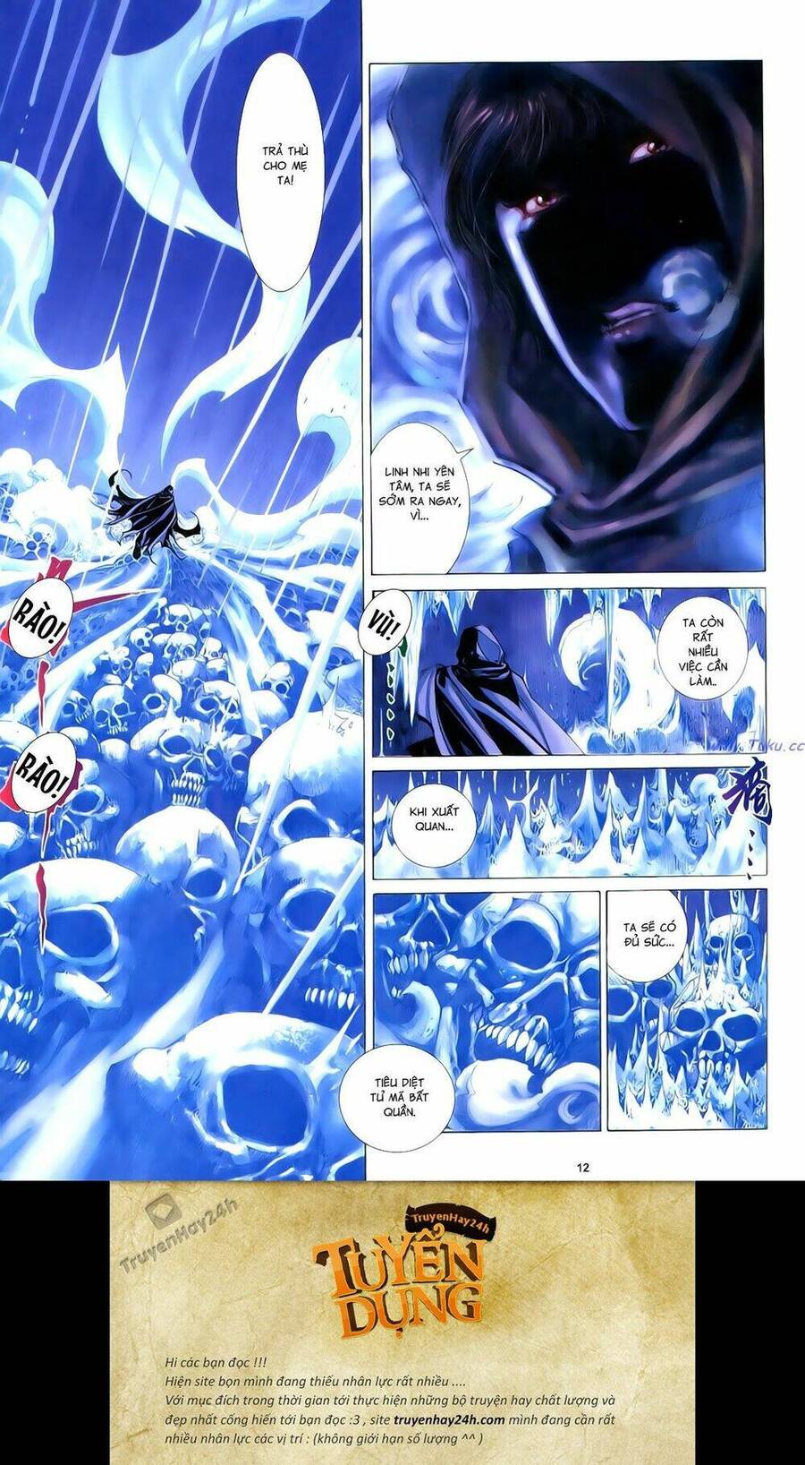 anh hùng vô lệ chapter 82 14