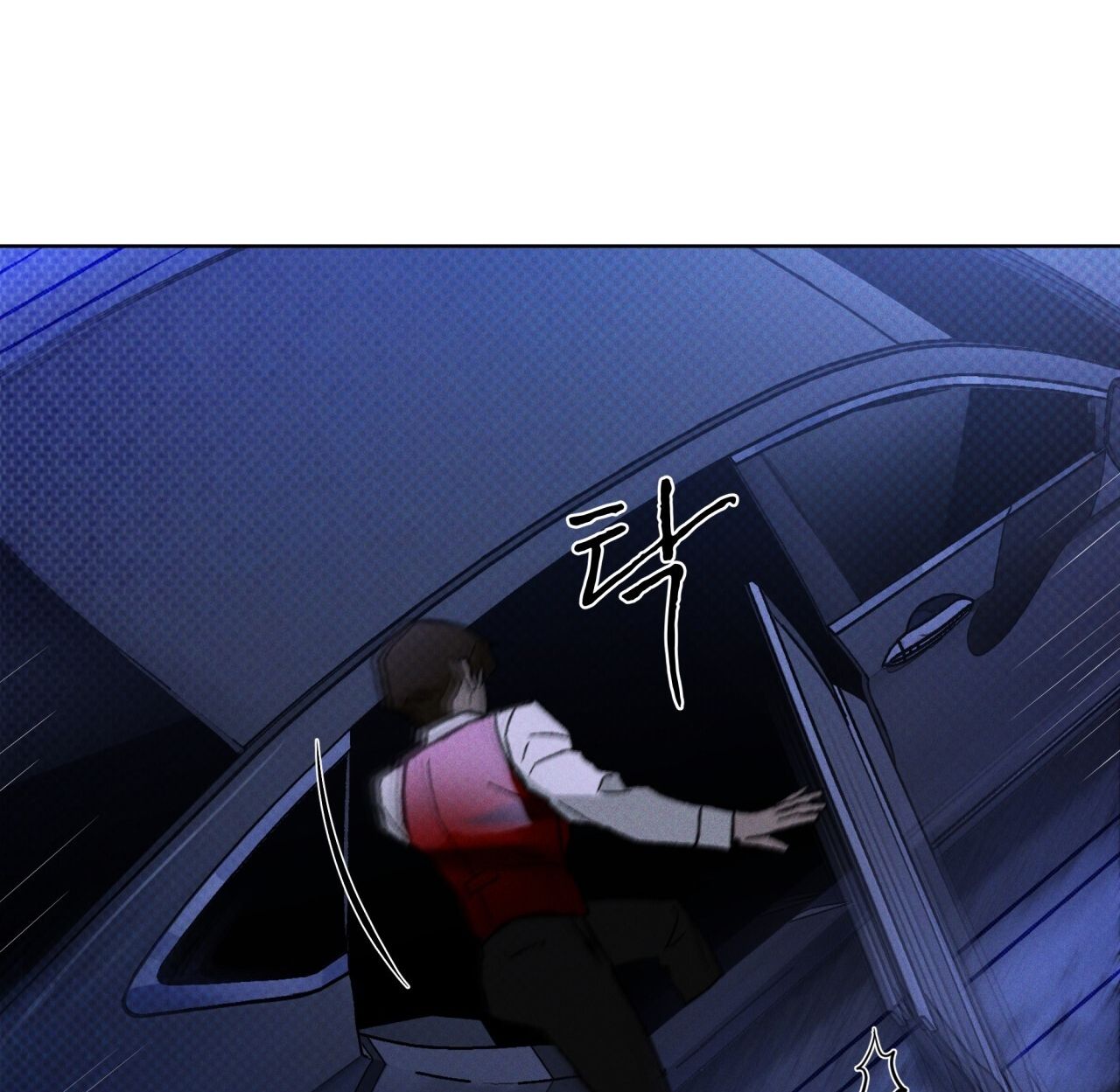 codename anastasia chapter 19.1 22