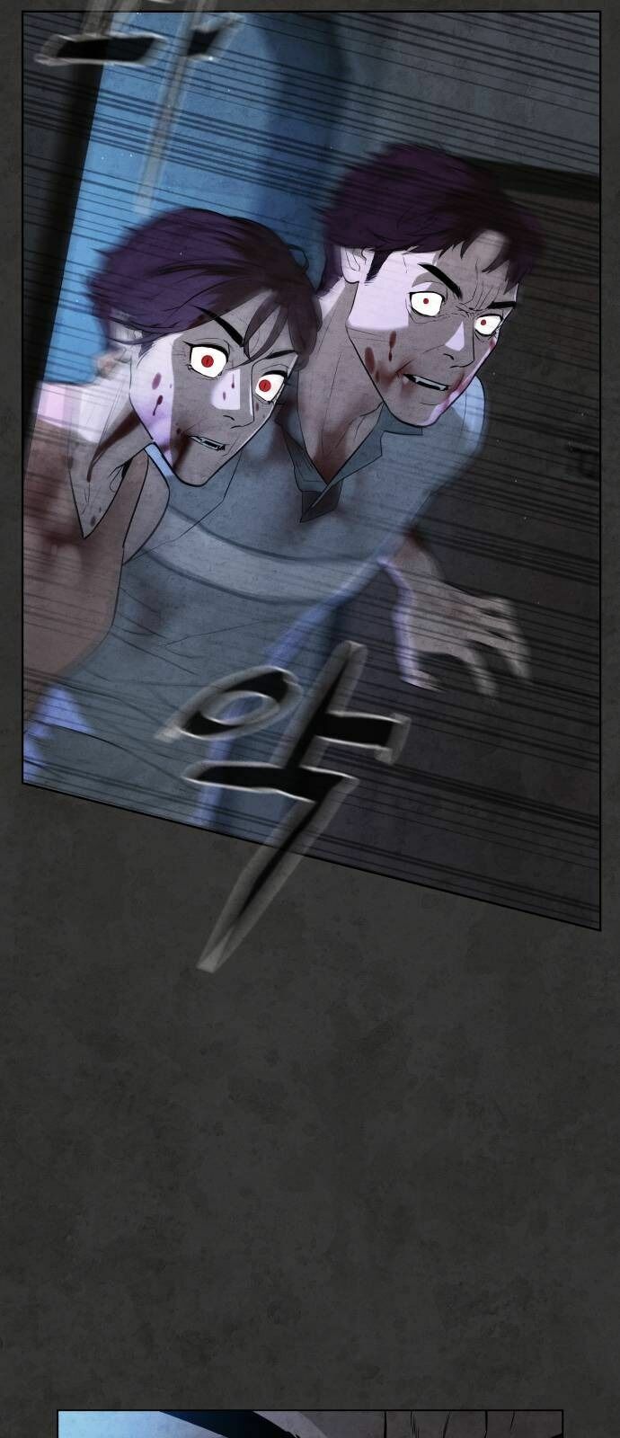 Máu trắng chapter 33 11